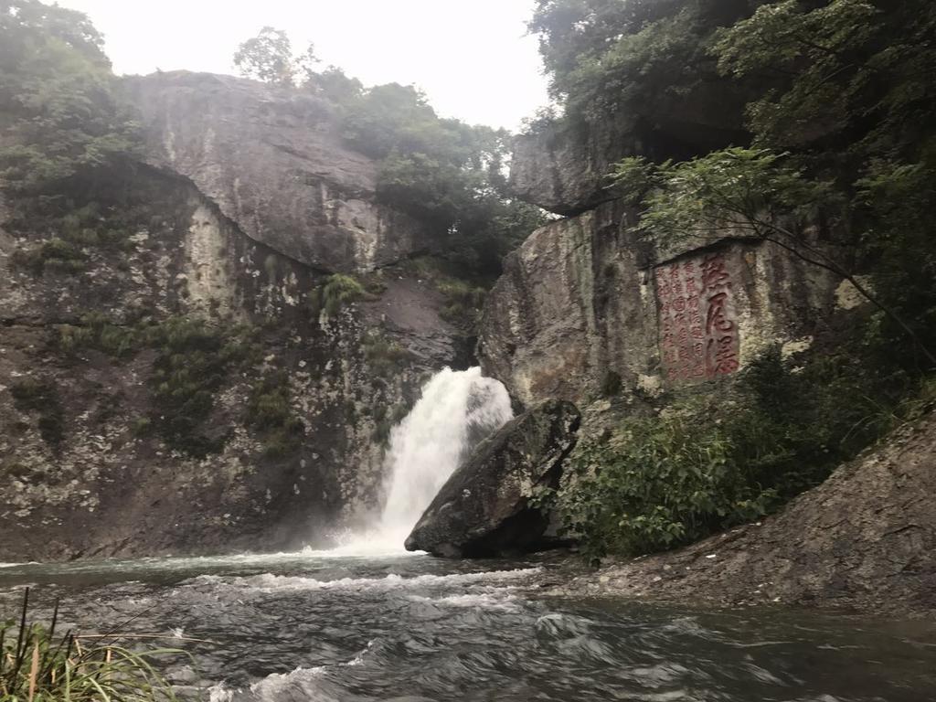 Jieshanju Mountain Stay Wenzhou Eksteriør billede