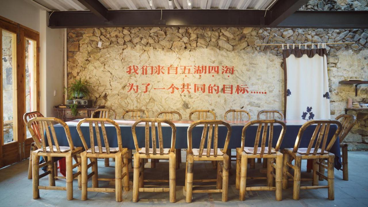 Jieshanju Mountain Stay Wenzhou Eksteriør billede